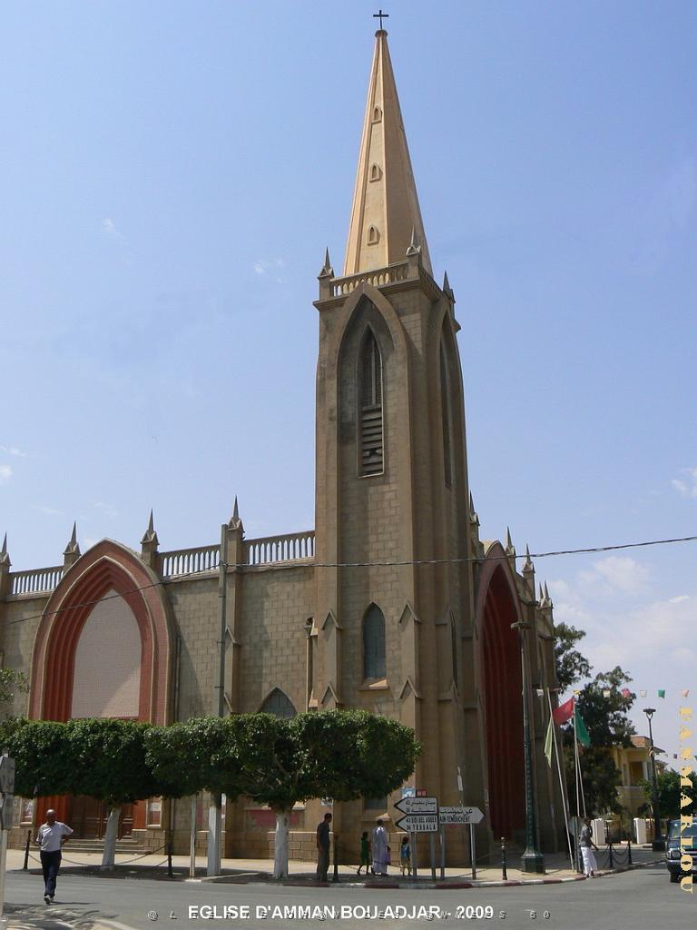 HAMMAM BOU HADJAR 2009 eglise d'Amman Bou Adjar 01.jpg